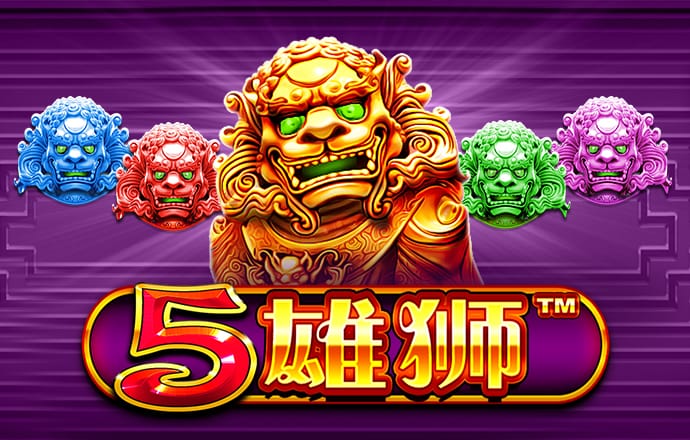 宝威体育下载appAPP下载