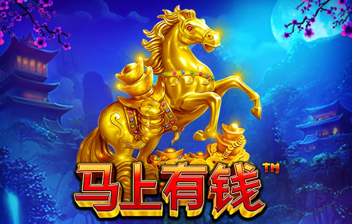 宝威体育网址是什么