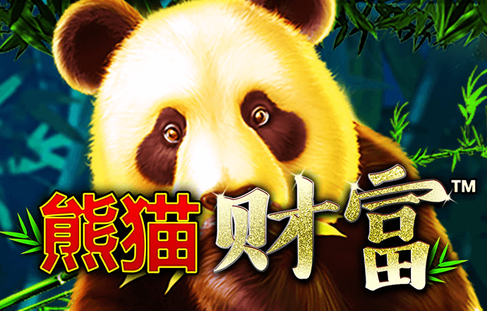 江南体育入口