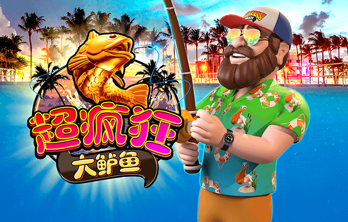 金年会娱乐网页版