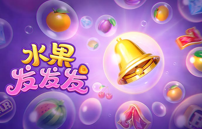 特邀注册彩金合集