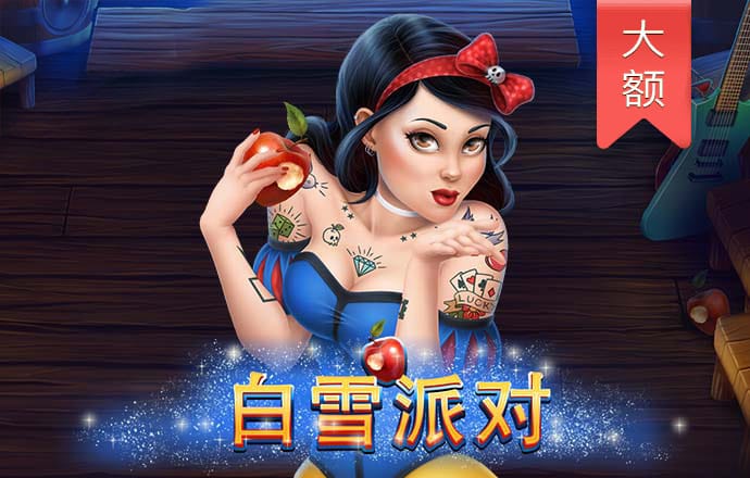 中欧体育vip官网登录入口下载