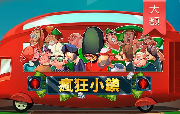 9123彩票大发welcome