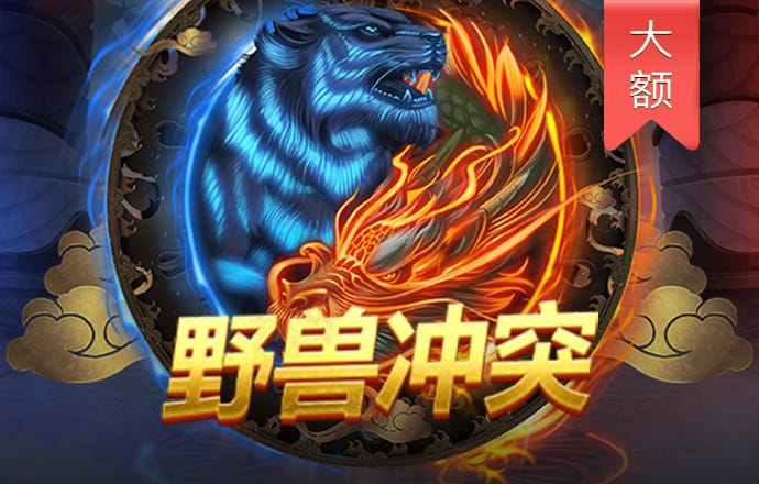 小金体育app