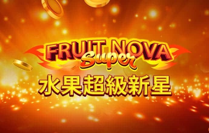 宝威体育官网app下载安装