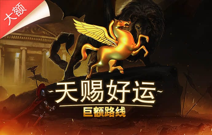 半岛真人体育官网