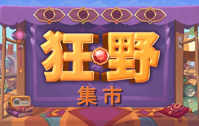 澳门百家家乐网站