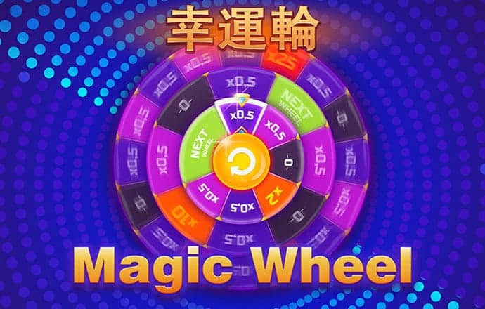 华体官网app登录下载