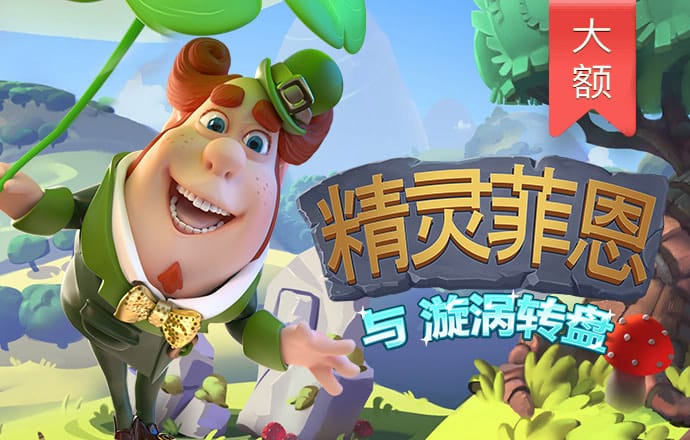 必博体育网页版