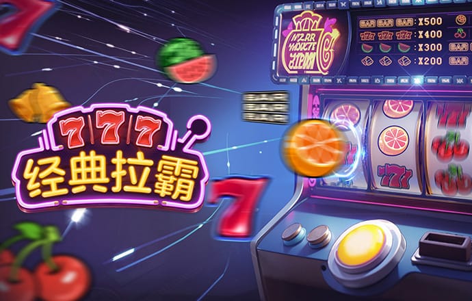 今年会官网app下载安装