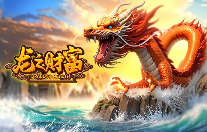 威尼斯棋牌官网最新
