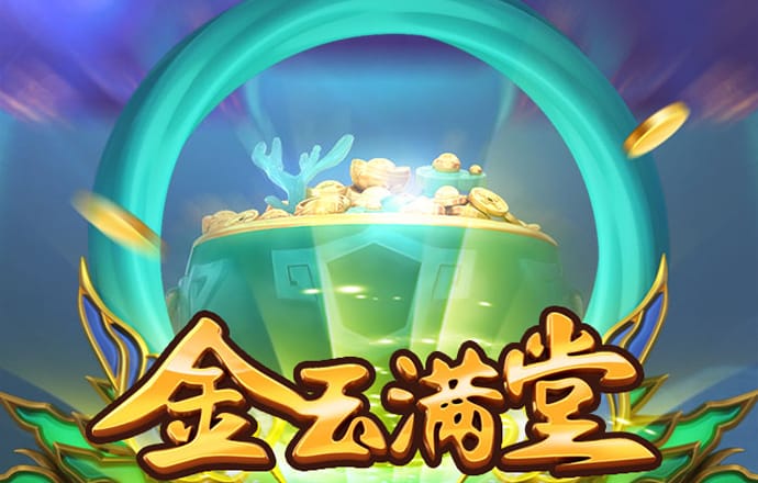 b体育app下载官网