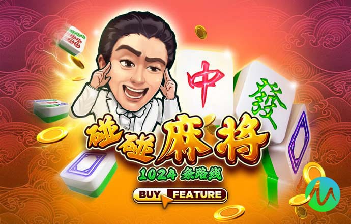 澳门十大靠谱网投平台