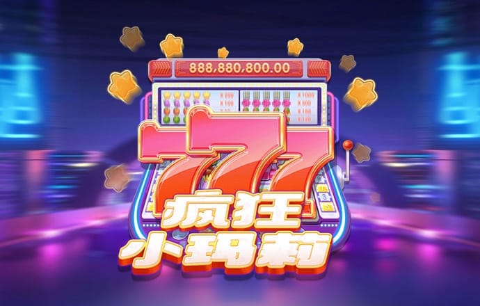 南宫体育