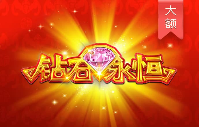 6686体育官方网站