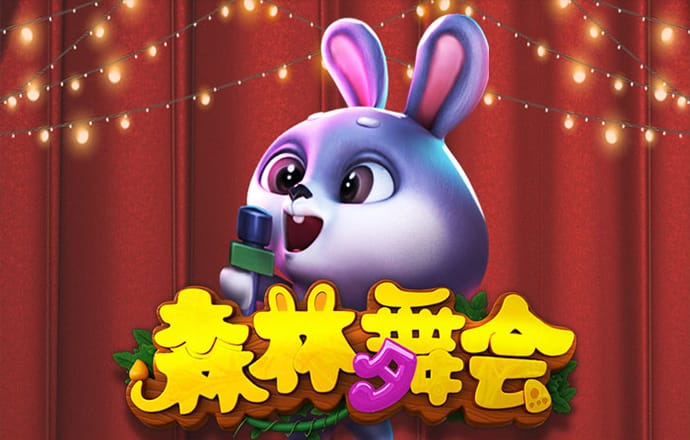 管家婆一码一肖100中奖71期