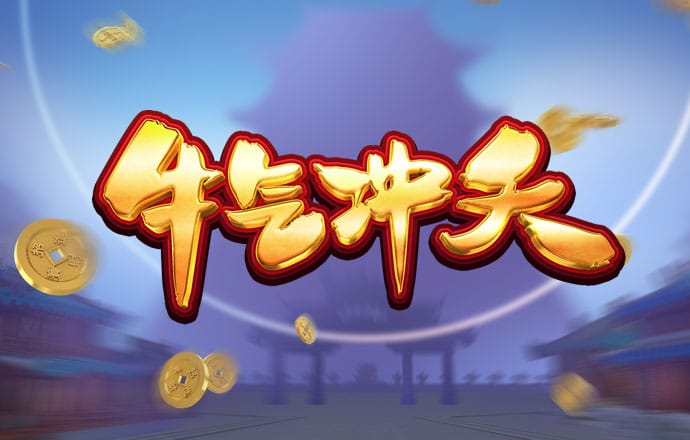 米乐m6娱乐平台最新版
