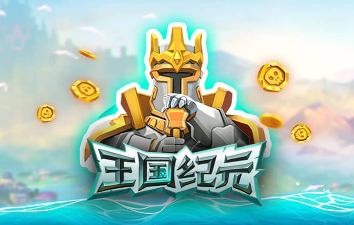 彩虹多多app彩票