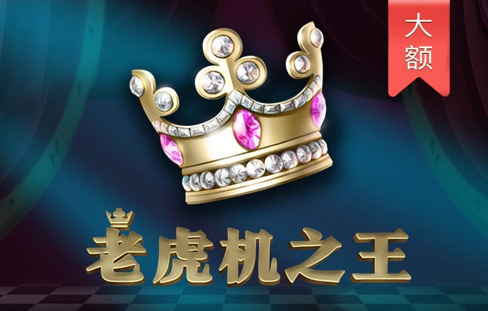 博鱼app下载(中国)官方网站