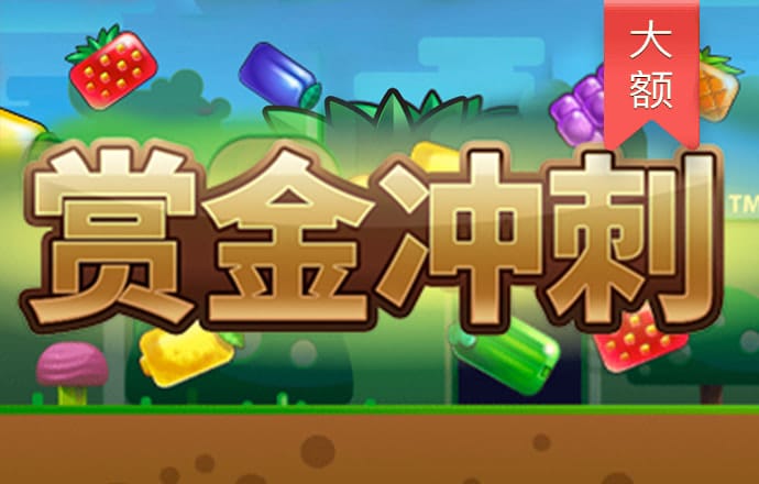 太阳集团app下载安卓版