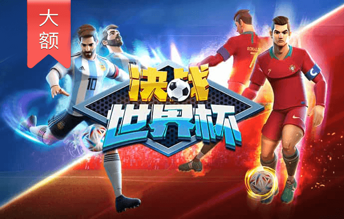k1体育十年品牌值得信赖