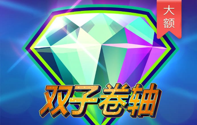 云顶集团4118