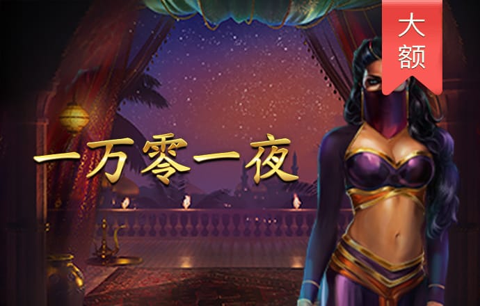 kaiyun·体育app下载