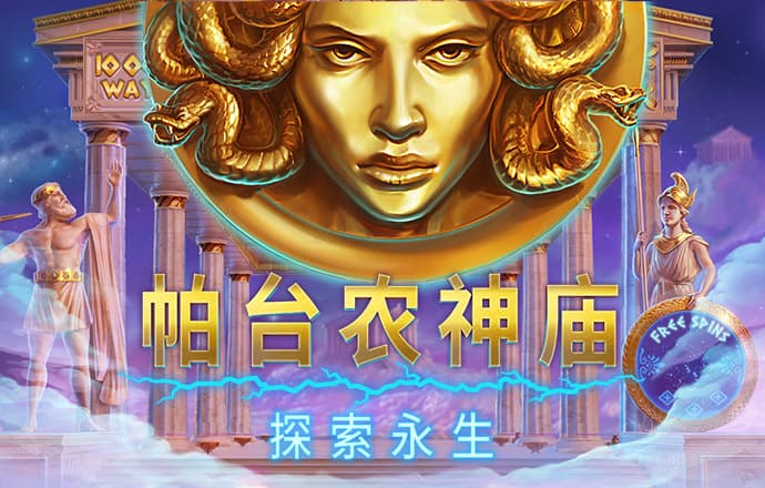 b体育官方app登录入口截图3