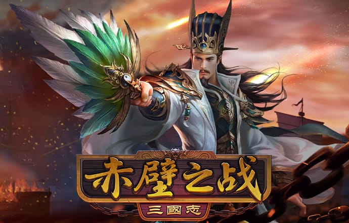 世博平台app