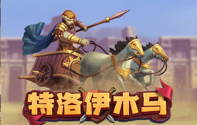 皇冠体彩app官方网站手机APP