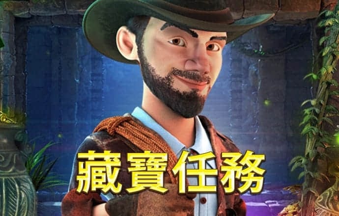新爱体育官方入口