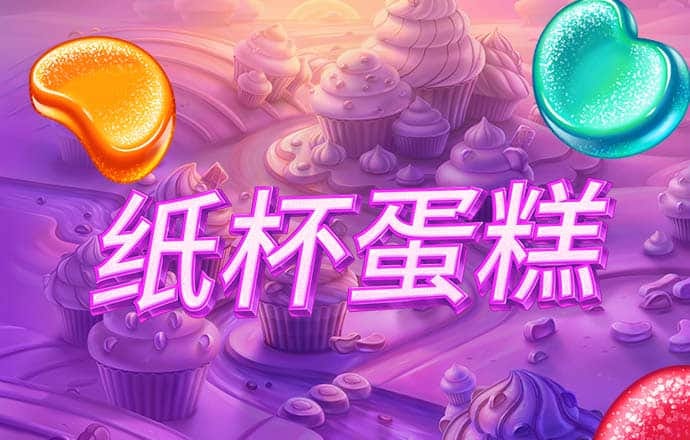 壹定发手机官网登录截图2