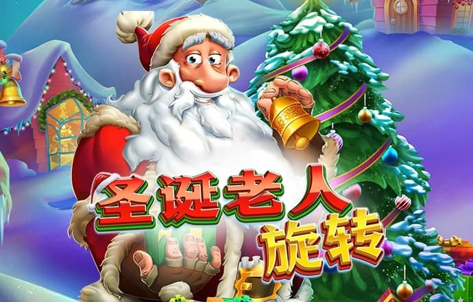 火博体育手机app下载