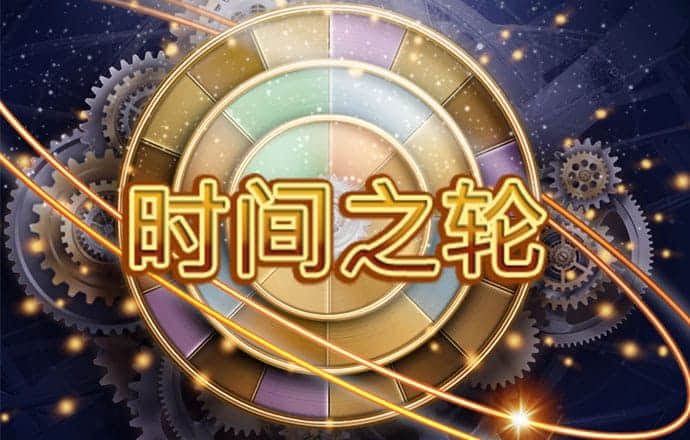 b33体育官方app下载苹果版