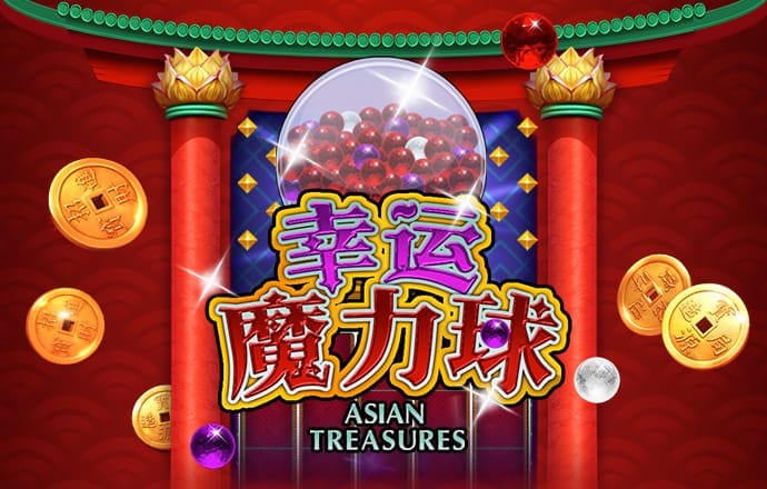 爱体育app官方下载入口
