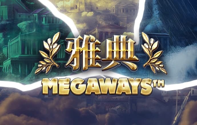 明博体育官网入口