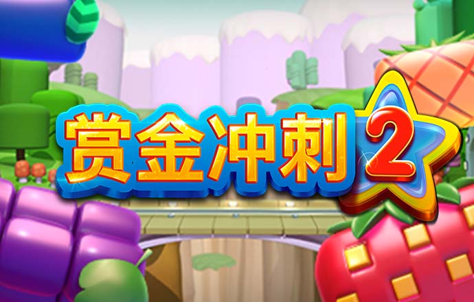 问鼎模拟器链接