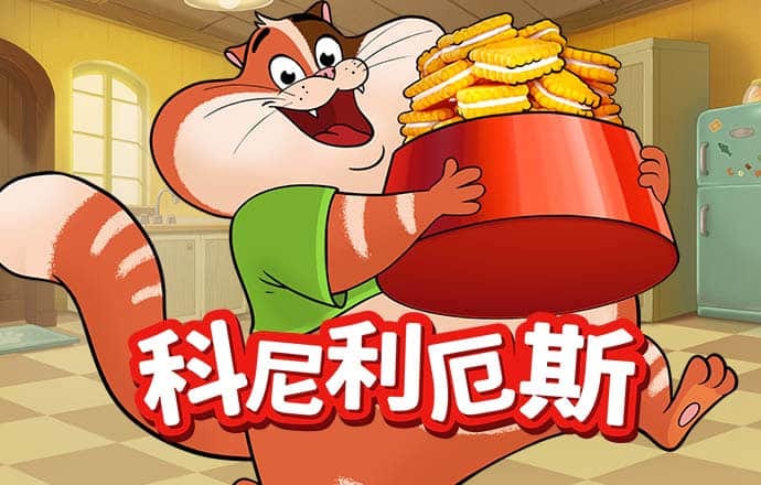华体会综合体育娱乐