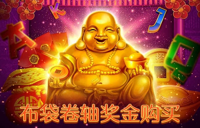 9球体育app下载2.4.3