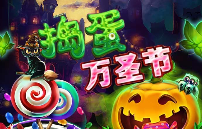 幸福宝app污无限制免费版下载