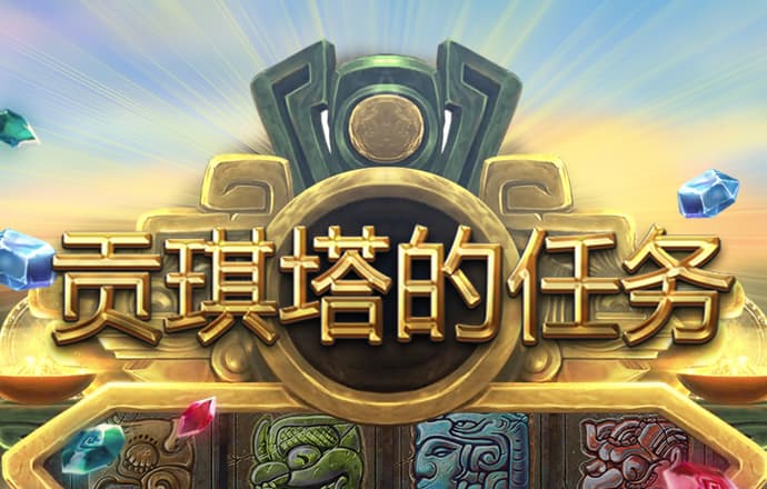火狐电竞官方网站