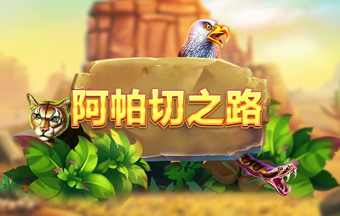 开元8888vip棋牌ios
