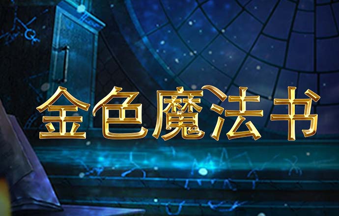 恒信彩票app凤凰大厅下载