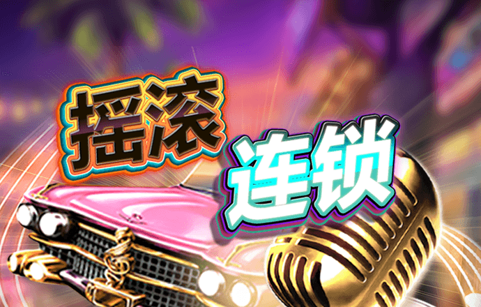 leyucom乐鱼官网