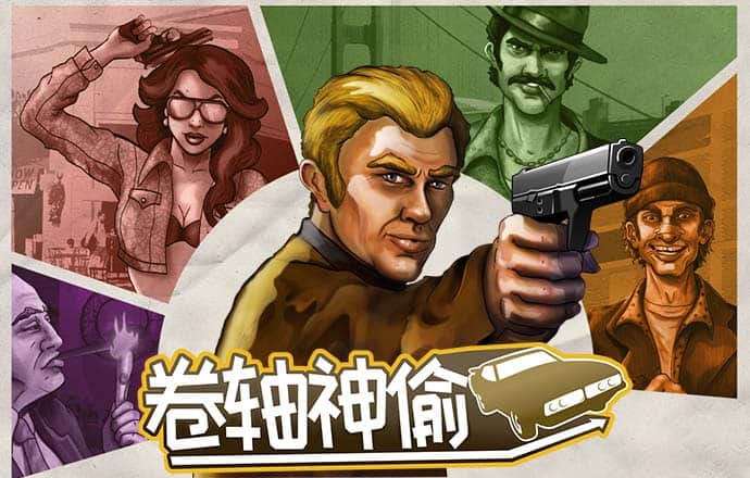 升博体育平台