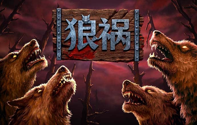49图澳门精准免费大全