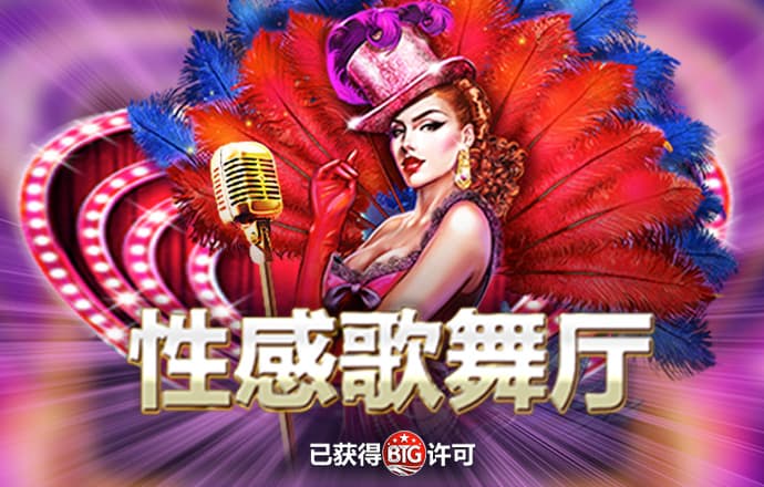 k体育app手机下载