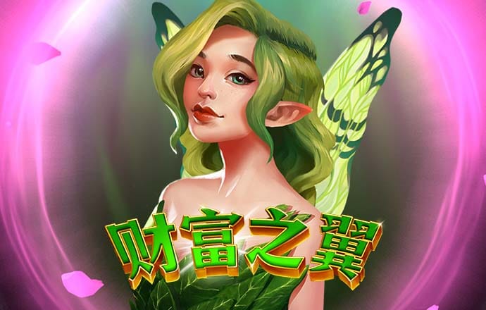 ror体育在线登录