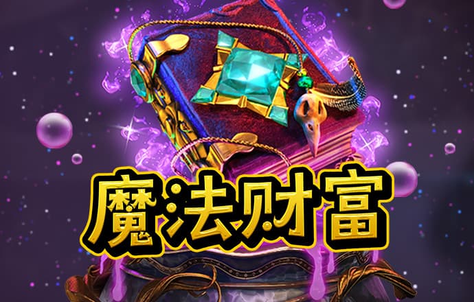 88体育官网页版