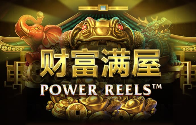 赢博体育